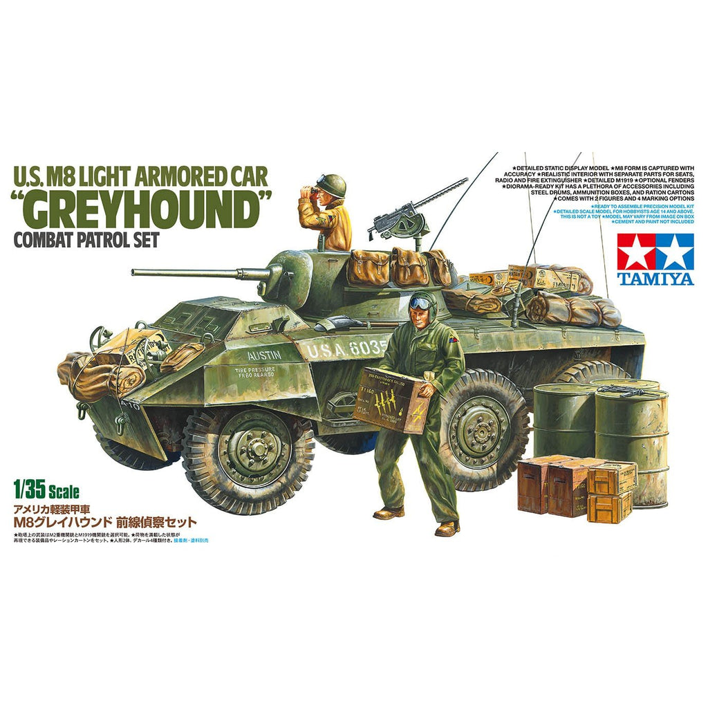 Tamiya 1/35 MM 25196 US M8 Light Armored Greyhound Combat Patrol Plastic Model Kit