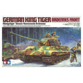 Tamiya 1/35 MM 35252 德國王虎坦克（阿登前線） 組裝模型