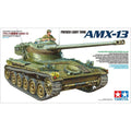 Tamiya 1/35 MM 349 法國輕型坦克 AMX-13 組裝模型