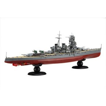 Fujimi 1/700 Fune Next IJN Battleship Hiei Plastic Model Kit