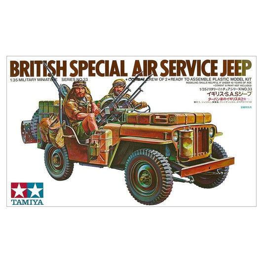 Tamiya 1/35 MM 033 British Special Air Service Jeep 組裝模型