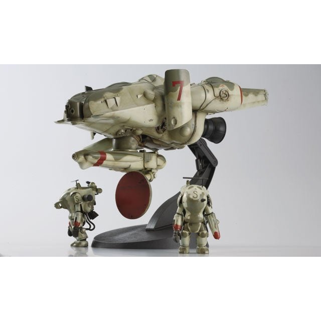 Hasegawa 1/35 Ma.k Lunadiver Stingray Plastic Model Kit