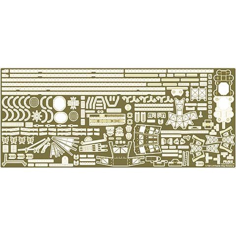 Fujimi 1/700 Full Hull FH21EX-1 IJN Battleship Kirishima Special Version w/Photo-Etched Parts Plastic Model Kit