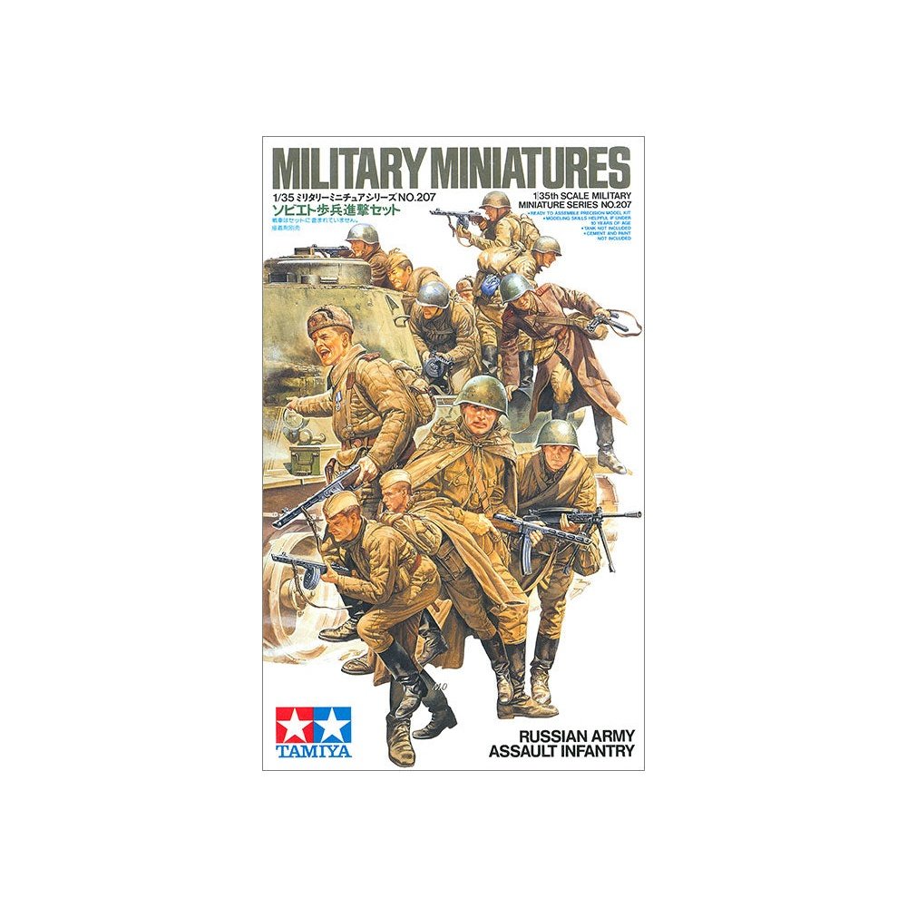 Tamiya 1/35 MM 207 俄羅斯軍隊突擊步兵 組裝模型