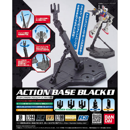 Bandai Gundam Base 1/100 Display Stand Action Base 1 BLACK Plastic Model Kit