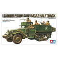 Tamiya 1/35 MM 35070 美國M3A2半履帶裝甲人員運輸車 組裝模型