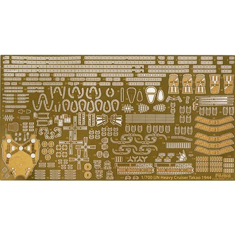 Fujimi 1/700 FH 16 EX1 全艦底 重巡洋艦高雄 附蝕刻片 組裝模型