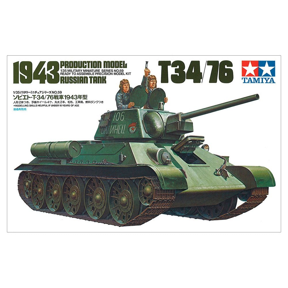 Tamiya 1/35 MM 35059 T34/76 1943 Plastic Model Kit