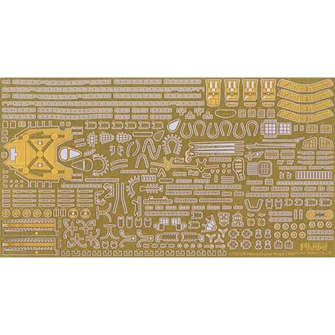 Fujimi 1/700 FH 23 Ex1 全艦底 重巡洋艦摩耶 附蝕刻片 組裝模型