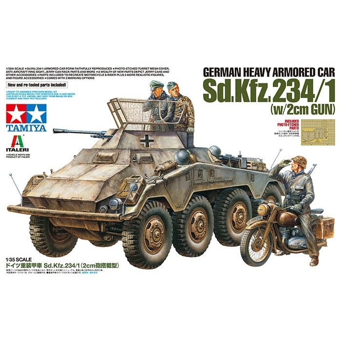 Tamiya 1/35 MM 019 德國重型裝甲車 Sd.Kfz. 234/1（配備 2 釐米炮） 組裝模型
