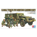 Tamiya 1/35 MM 35083 美國M21迫擊炮半履帶運輸車 組裝模型