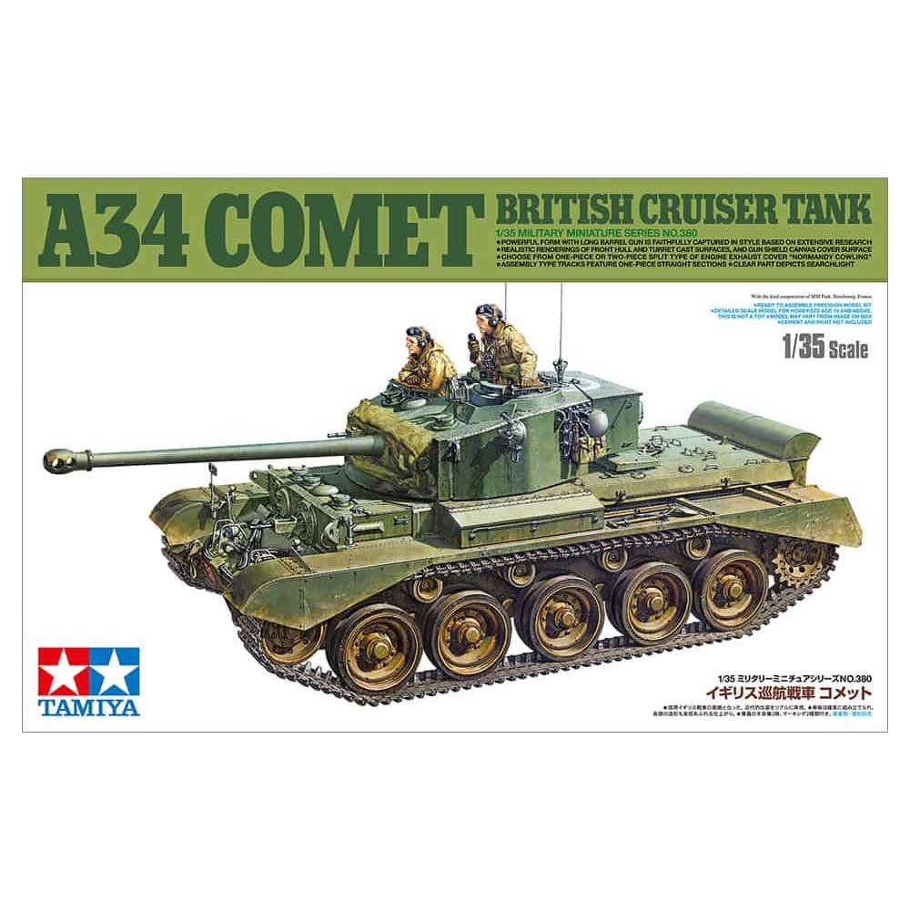 Tamiya 1/35 MM 35380 英國巡航坦克 A34 彗星 組裝模型