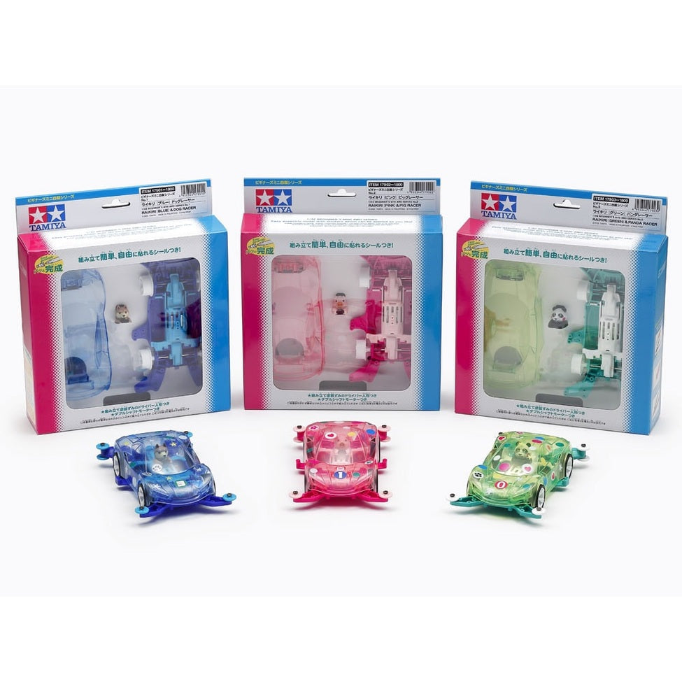 Tamiya 迷你四驅車 17903 Raikiri (Green) Panda Racer 組裝模型