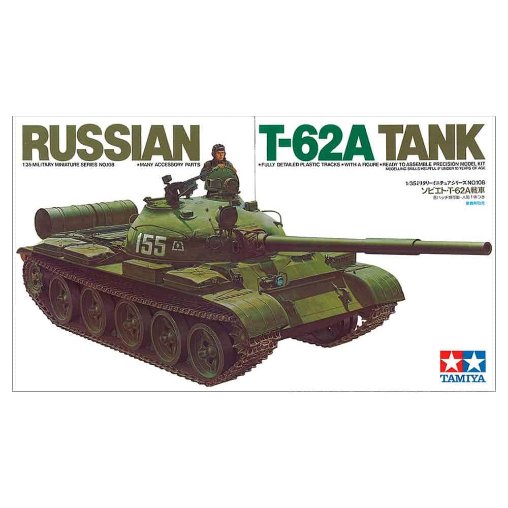 Tamiya 1/35 MM 35108 俄羅斯 T-62A 戰車 組裝模型