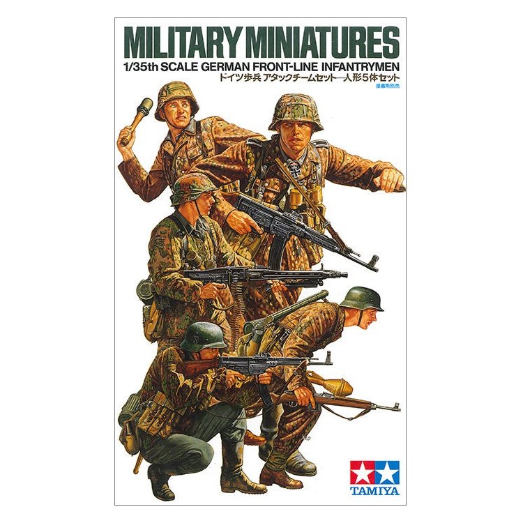 Tamiya 1/35 MM 196 德國前線步兵 組裝模型