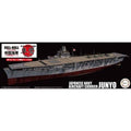 Fujimi 1/700 FH 40 IJN Aircraft Carrier Jyunyo 1944 Plastic Model Kit