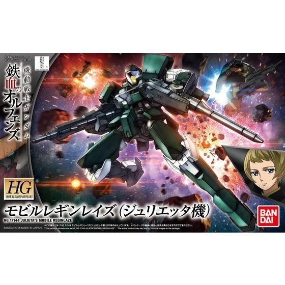 Bandai 1/144 鐵血の孤兒-HG 024 雷金尼捷茱莉雅達機 組裝模型