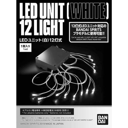Bandai Gundam LED LED Unit (White) 12 Lights Plastic Model Kit