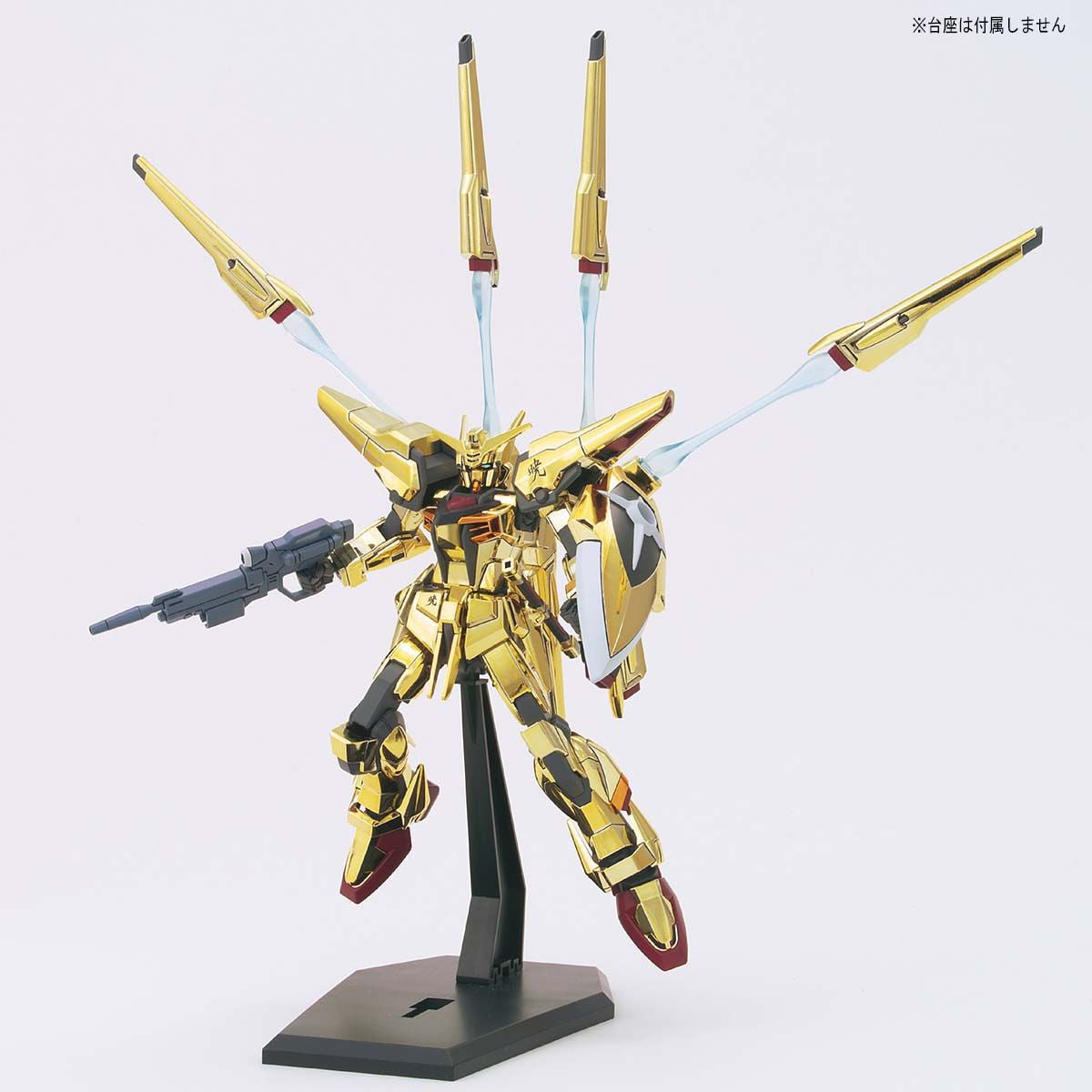 Bandai 1/144 HGGS 038 ORB-01 Shiranui Akatsuki Gundam Plastic Model Kit