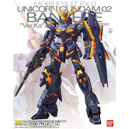 Bandai 1/100 MG Unicorn Gundam 02 Banshee Ver. Ka Plastic Model Kit