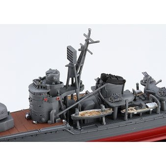 Fujimi 1/700 Fune Next 016 Akizuki/Hatsuzuki 1944 Operation Sho-1 Plastic Model Kit