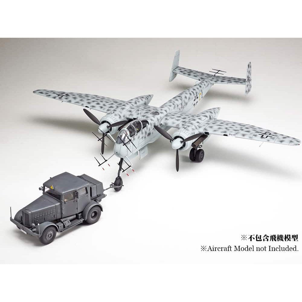 Tamiya 1/48 MM 32593 德國重型拖拉機SS-100 組裝模型