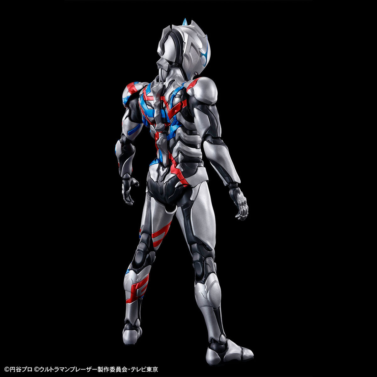 Bandai Figure-rise Standard Ultraman Blazar Plastic Model Kit