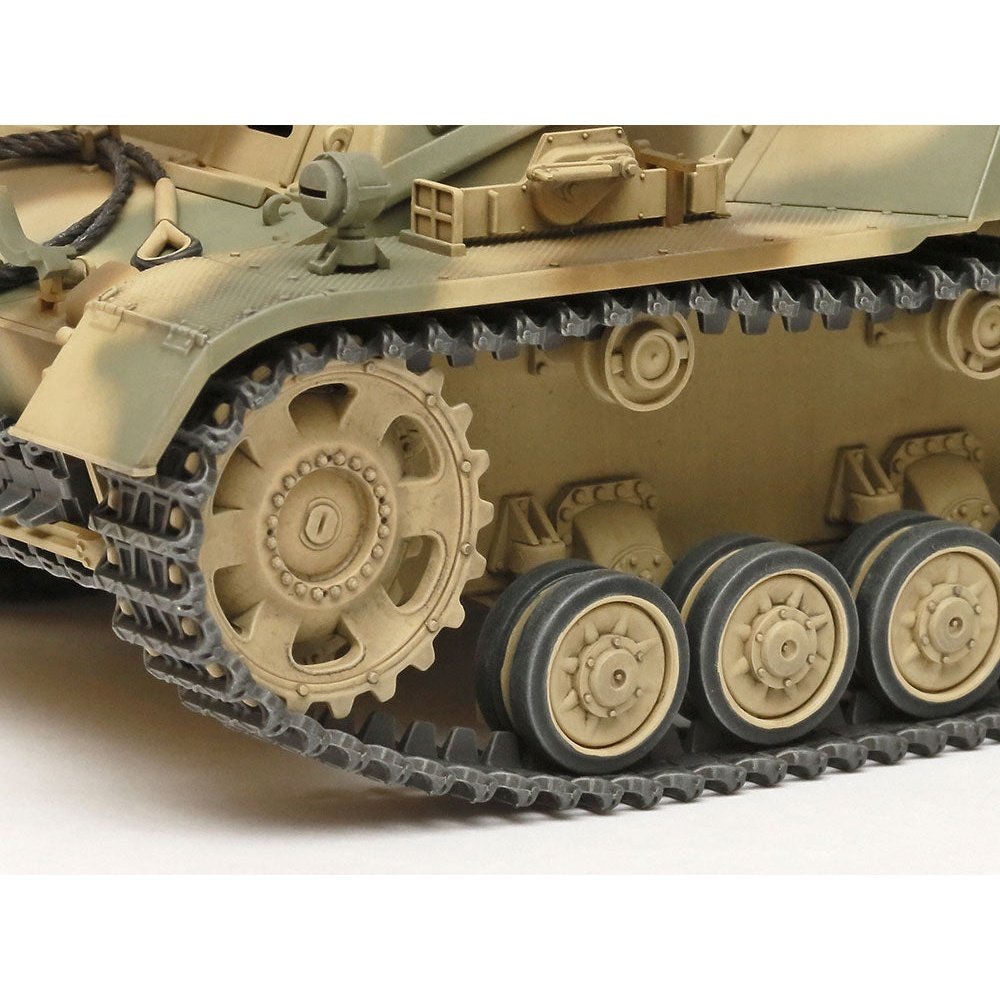 Tamiya 1/35 MM 35367 德國“蜜蜂”後期型自行榴彈炮 組裝模型