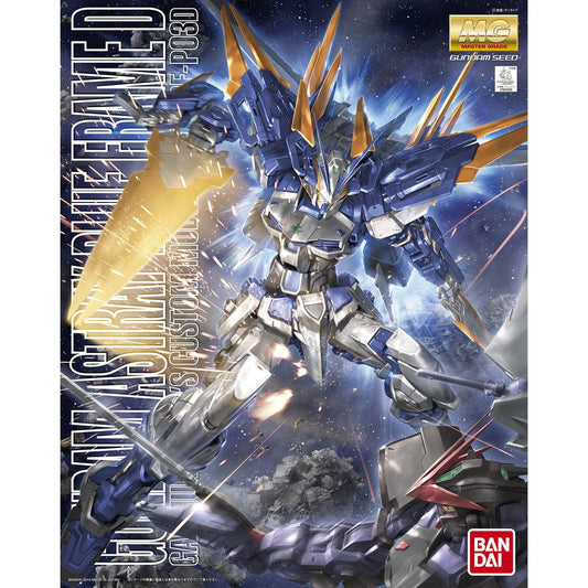 Bandai 1/100 MG Gundam Astray Blue Frame D Plastic Model Kit