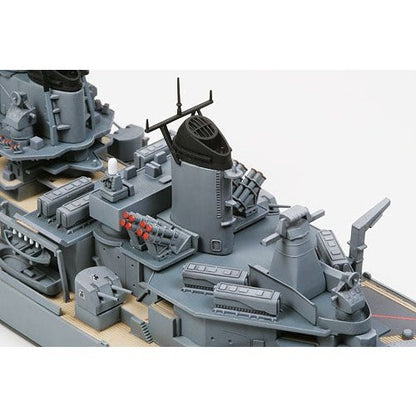Tamiya 1/700 WL 31614 US Navy BattleShip BB-62 NEW JERSEY Plastic Model Kit