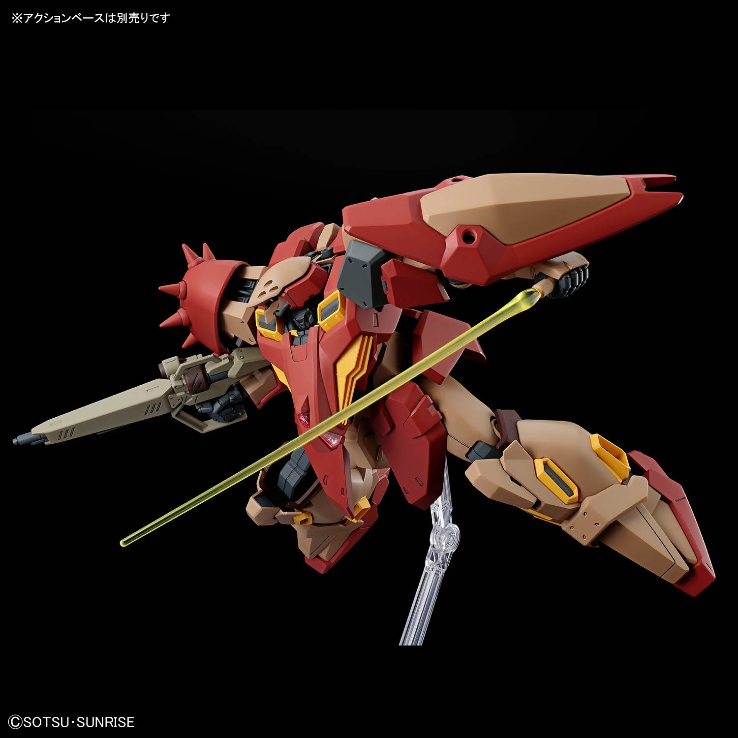 Bandai 1/144 HGUC 267 梅薩M02型(高曼專用機) 組裝模型