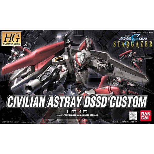 Bandai 1/144 HG Gundam Seed Stargazer 049 Civilian Astray DSSD Custom Plastic Model Kit