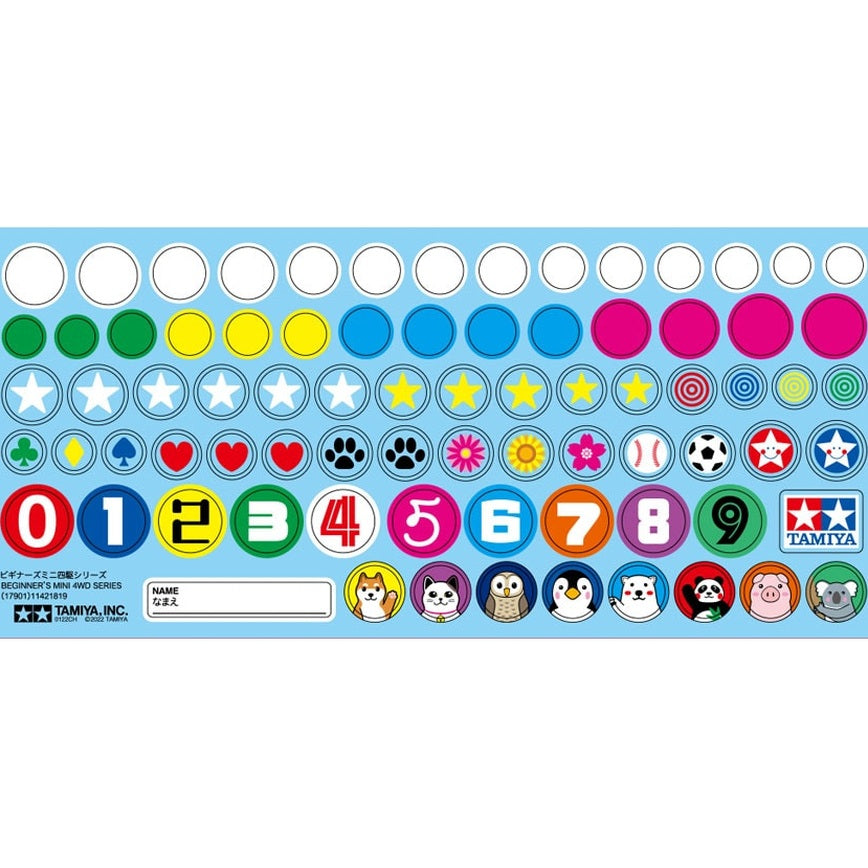 Tamiya 迷你四驅車 17903 雷切【綠】熊貓賽車手 組裝模型