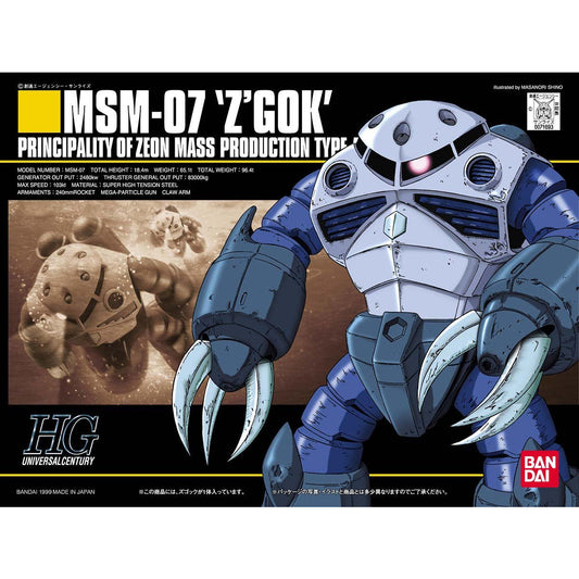 Bandai 1/144 HGUC 006 MSM-07 Z'GOK Plastic Model Kit