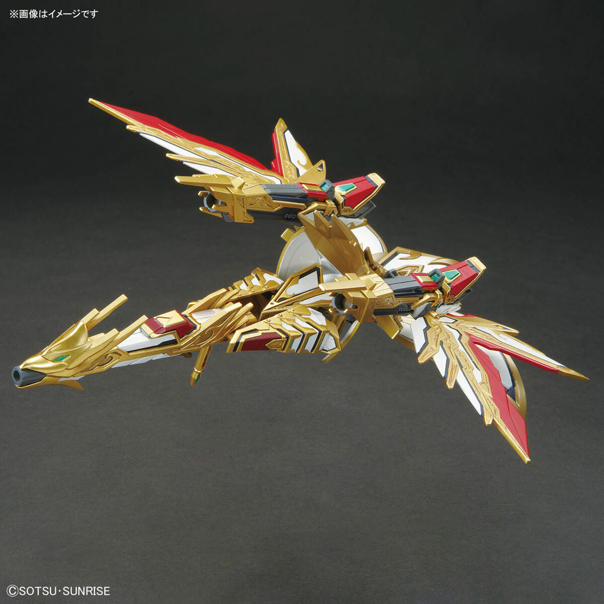 Bandai SDW Heroes Tenkamuso Daishogun Plastic Model Kit