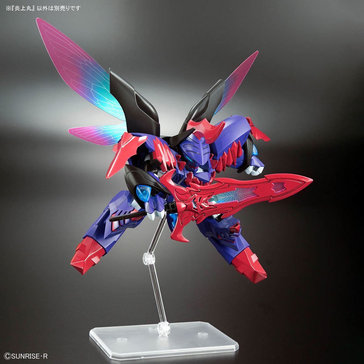 Bandai 魔神創造傳 炎上丸 組裝模型