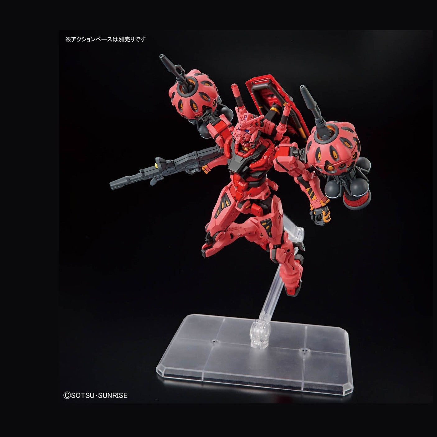 [🎄聖誕 超值精選🎁] Bandai 1/144 HG 機動戰士Gundam GQuuuuuuX 紅色高達 組裝模型