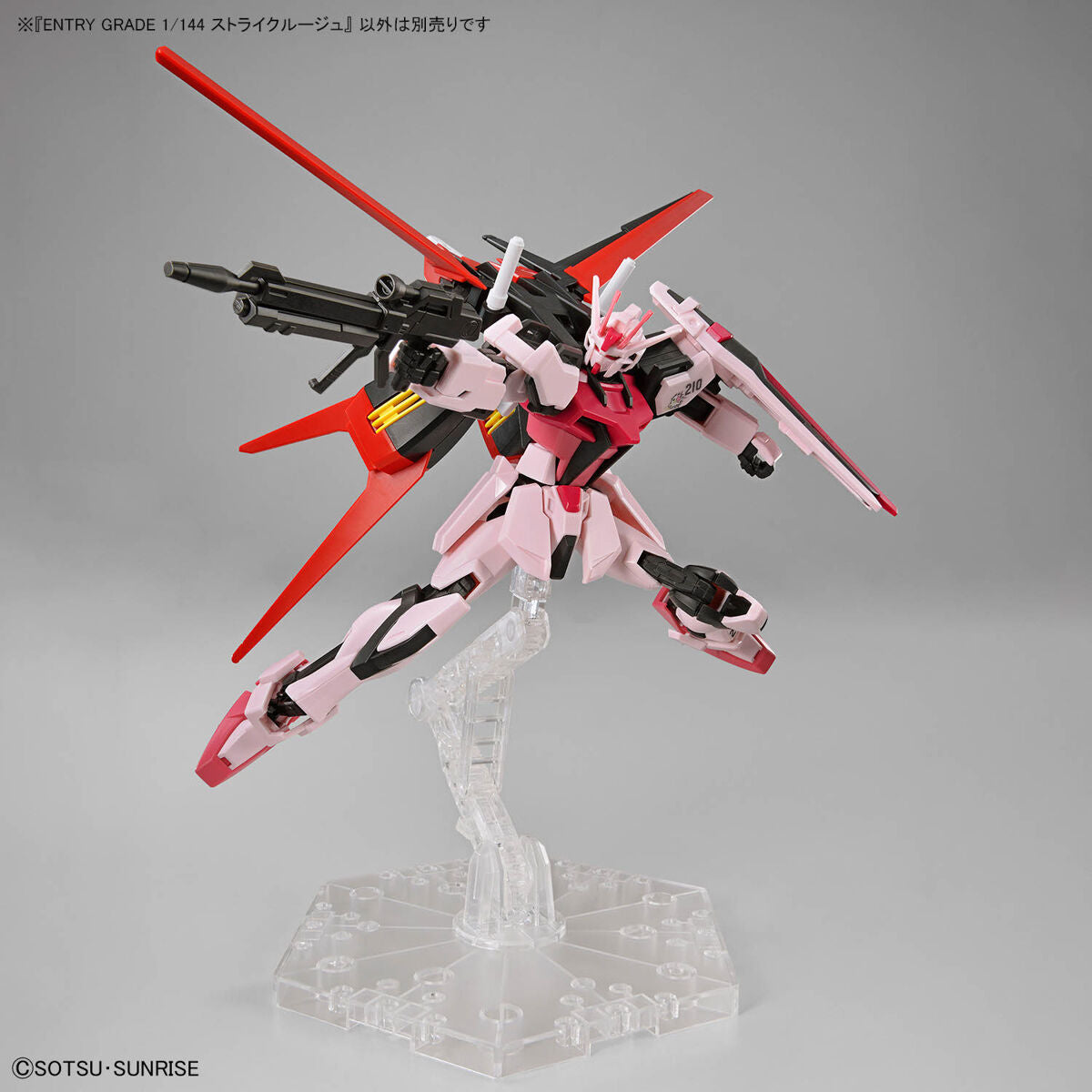 Bandai Entry Grade 嫣紅突擊高達 組裝模型