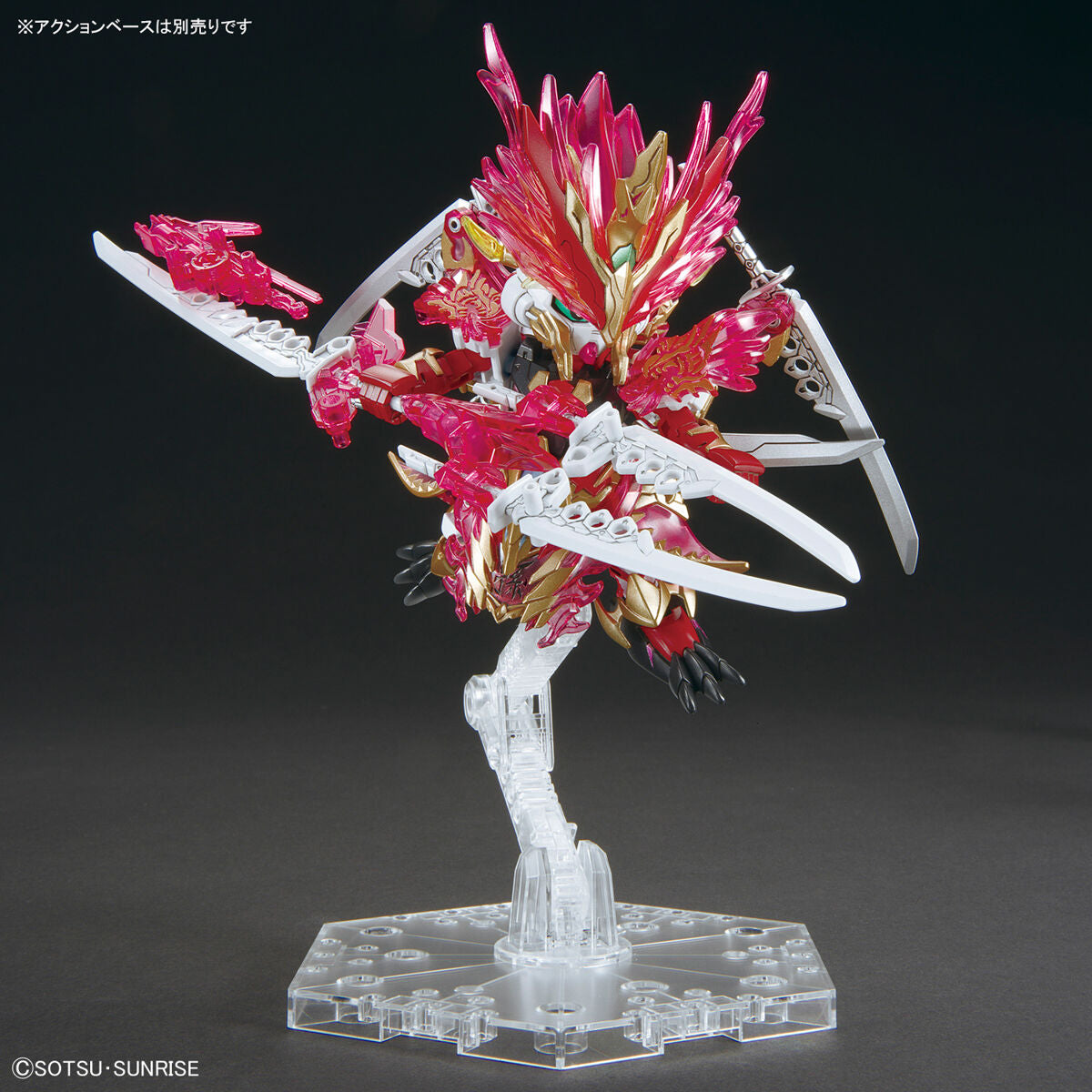Bandai SDW Heroes 029 Sun Quan Gundam Astray Kakuenshoko Plastic Model Kit