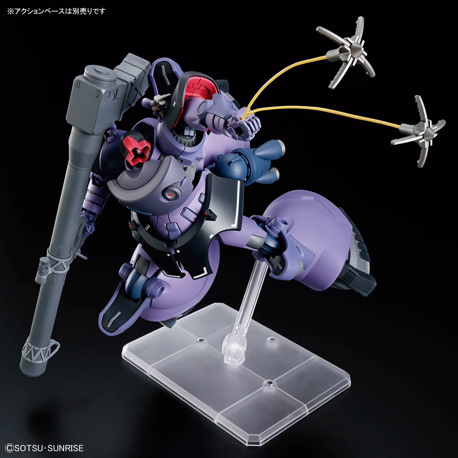 Bandai 1/144 機動戰士Gundam GQuuuuuuX 09 力奇・大魔蓋亞機/奧爾迪加機(GQ) 組裝模型