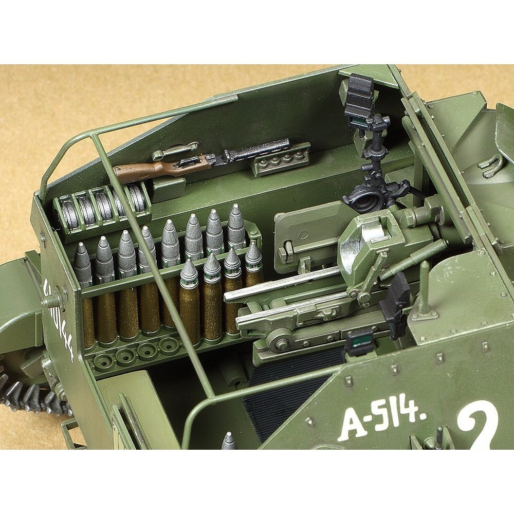 Tamiya 1/35 MM 348 蘇聯自行火炮 SU-76M 組裝模型