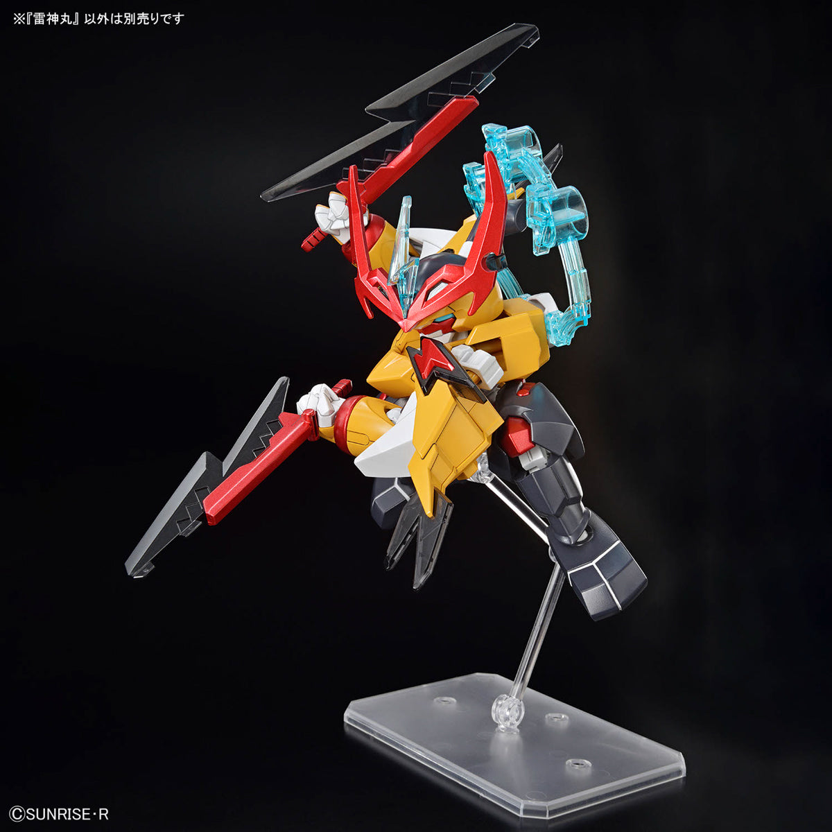 Bandai 魔神創造傳 08 雷神丸 組裝模型