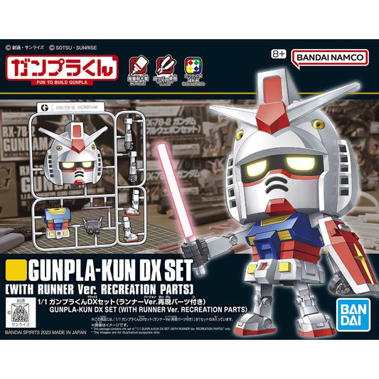 Bandai 1/1 Mobile Suit Gundam GUNPLA-KUN DX SET (WITH RUNNER Ver. RECREATION PARTS) Plastic Model Kit
