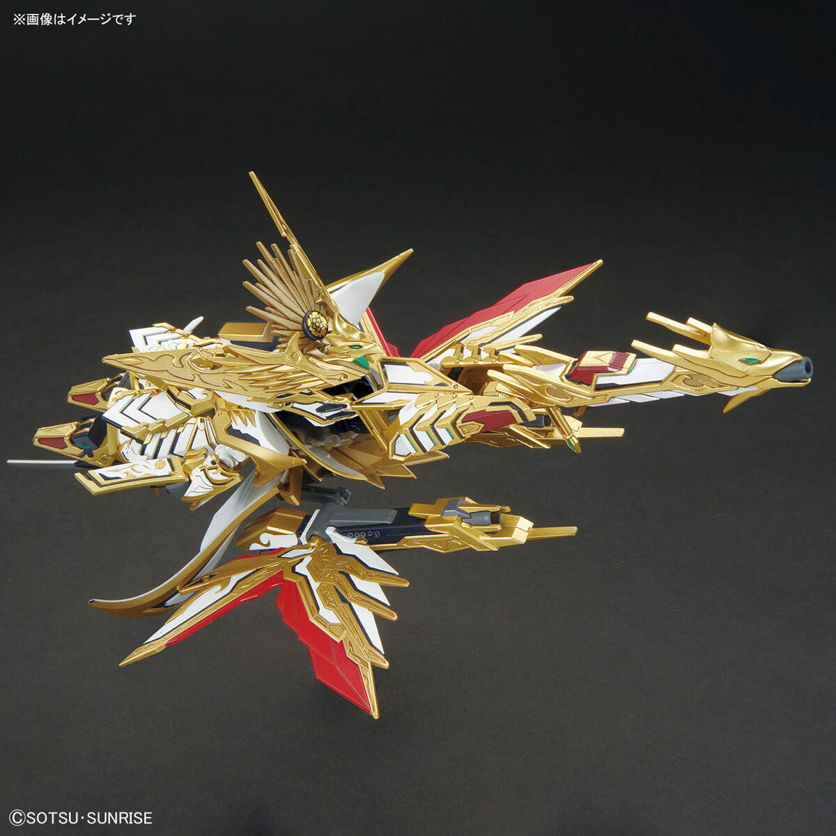 Bandai SDW Heroes Tenkamuso Daishogun Plastic Model Kit