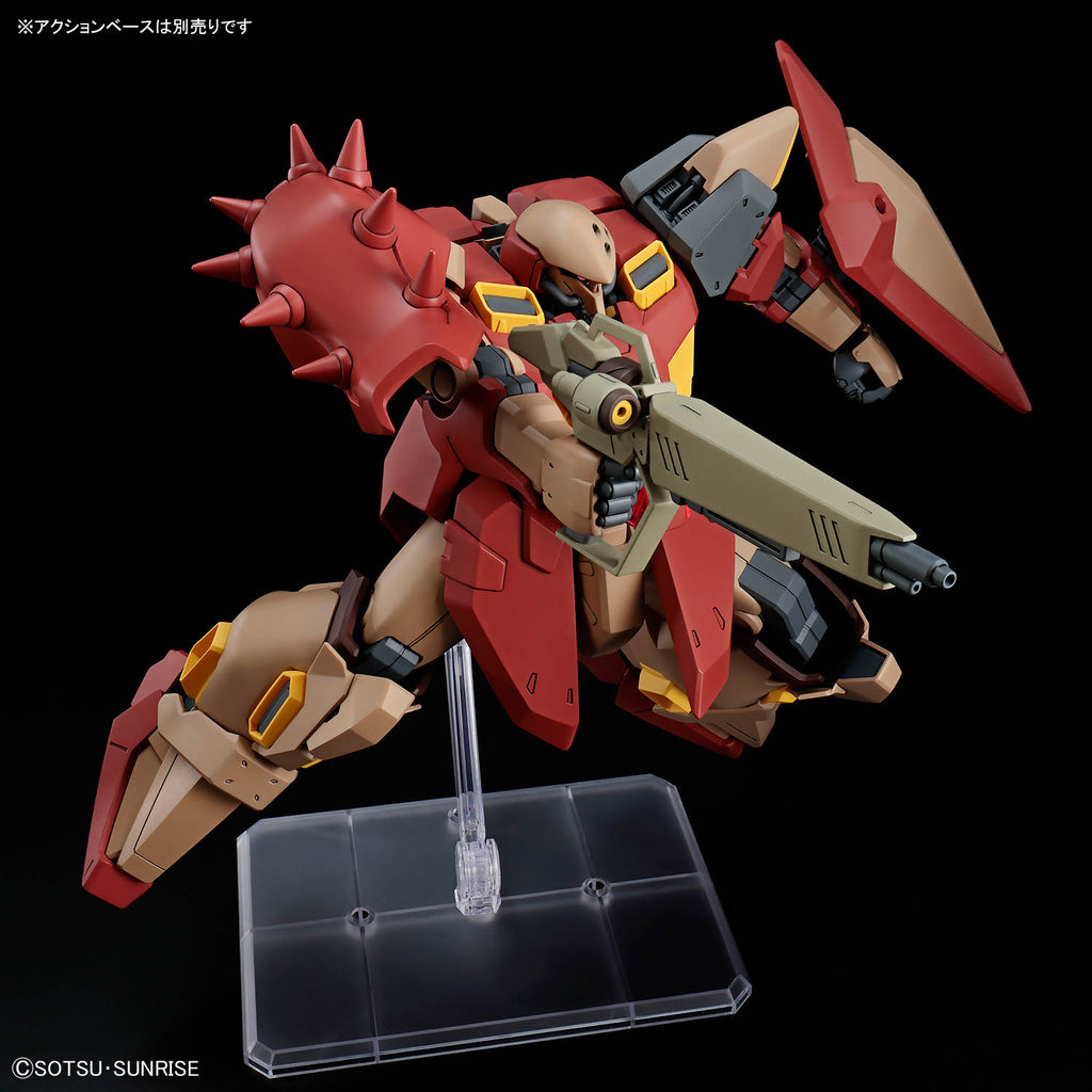 Bandai 1/144 HGUC 267 梅薩M02型(高曼專用機) 組裝模型
