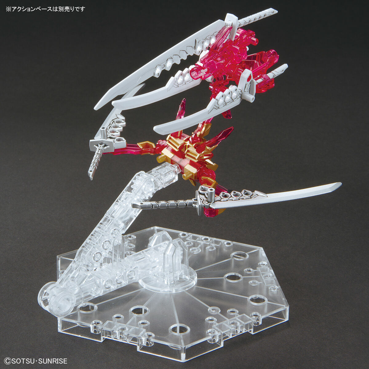 Bandai SDW Heroes 029 Sun Quan Gundam Astray Kakuenshoko Plastic Model Kit