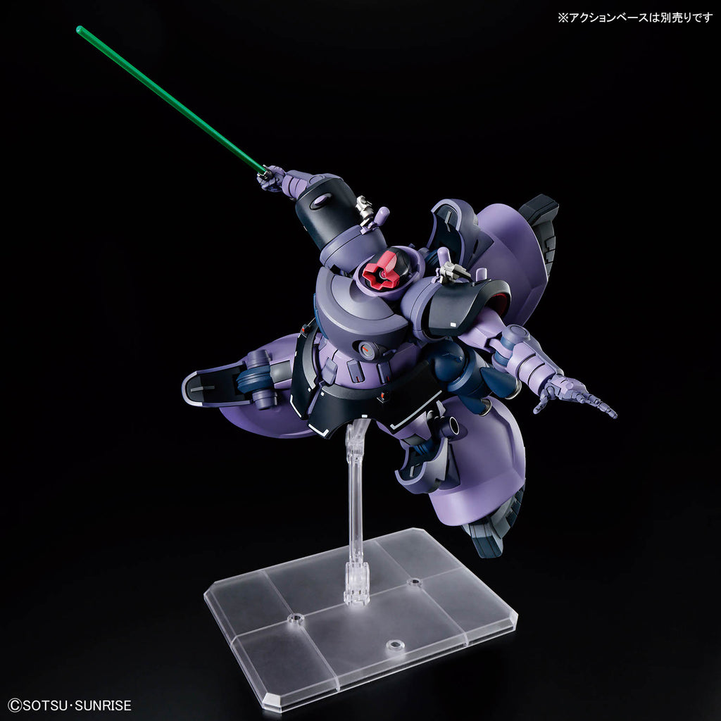 Bandai 1/144 機動戰士Gundam GQuuuuuuX 09 力奇・大魔蓋亞機/奧爾迪加機(GQ) 組裝模型