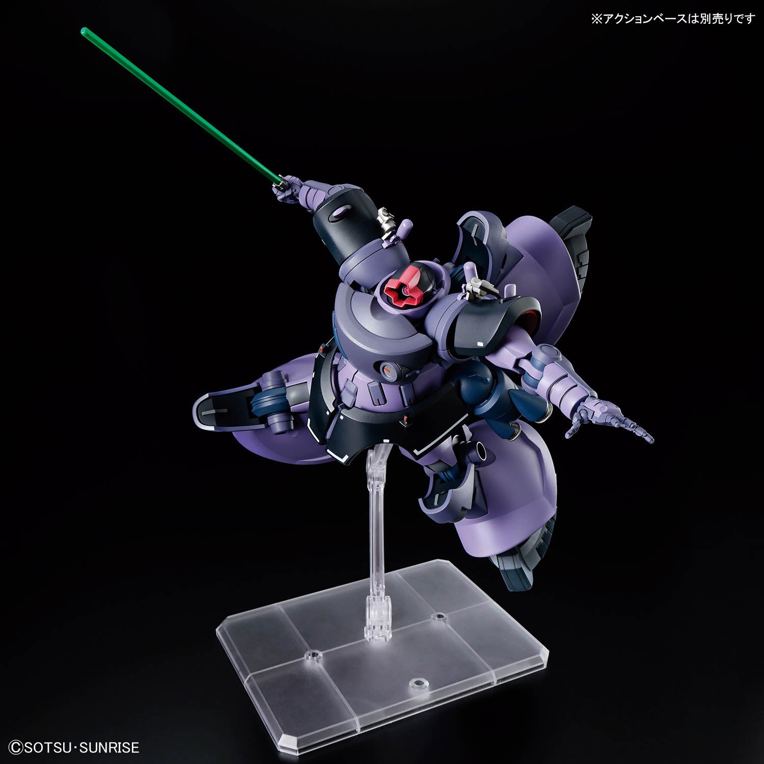 Bandai 1/144 機動戰士Gundam GQuuuuuuX 09 力奇・大魔蓋亞機/奧爾迪加機(GQ) 組裝模型