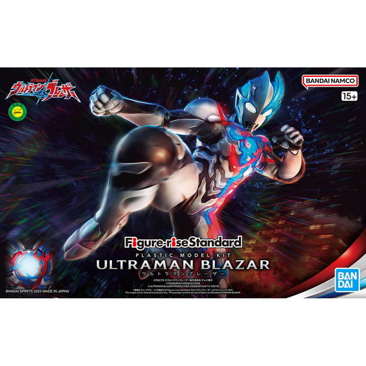 Bandai Figure-rise Standard Ultraman Blazar Plastic Model Kit