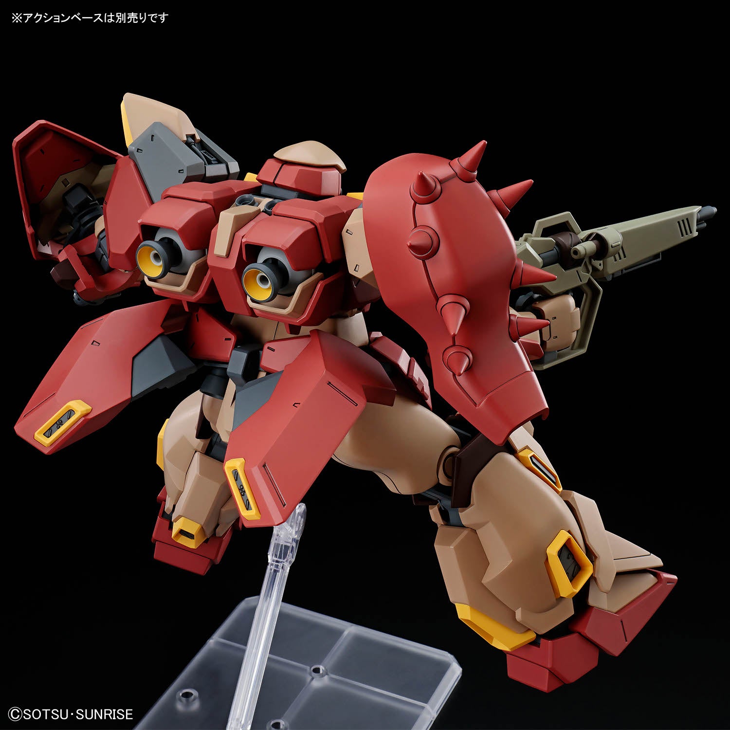 Bandai 1/144 HGUC 267 梅薩M02型(高曼專用機) 組裝模型